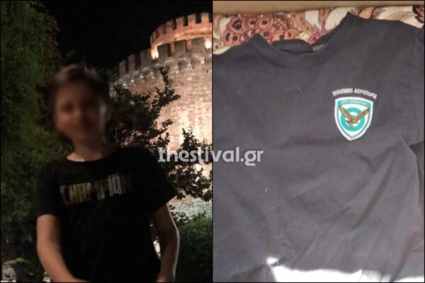 Θεσσαλονίκη: Κουκουλοφόροι έστειλαν στο νοσοκομείο 15χρονο επειδή φορούσε μπλούζα της Πολεμικής Αεροπορίας