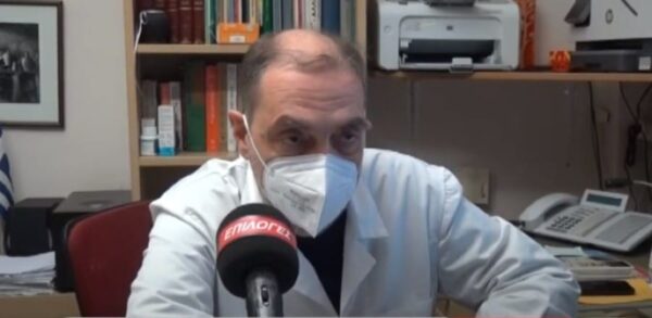 Προσοχή στις παράνομες σελίδες συνταγογράφησης- Τι λέει ο Ιατρικός Σύλλογος Σερρών