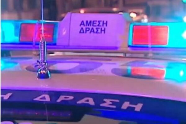 Εξαρθρώθηκε σπείρα που λήστευε ηλικιωμένους- Λεία άνω των 1,36 εκατ. ευρώ
