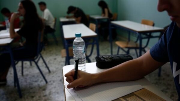 Πανελλαδικές 2023 - Η ισότητα των φύλων και τα δικαιώματα της γυναίκας, το σημερινό θέμα των εξετάσεων