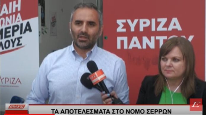 Εκλογές στον νομό Σερρών- Ποιοι εκλέγονται Βουλευτές, πώς σχολιάζουν τα αποτελέσματα -video