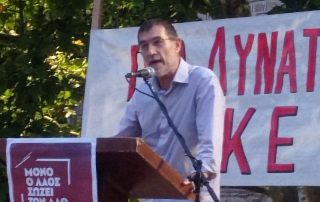 Πολιτική εκδήλωση του ΚΚΕ Σερρών με κεντρικό ομιλητή τον Χριστίδη Θανάση