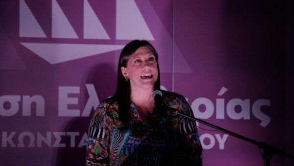 Εκλογές 2023: Νέα αποχώρηση από την Πλεύση Ελευθερίας – Τι απαντά η Ζωή Κωνσταντοπούλου