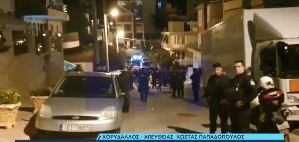 Ξεκαθάρισμα λογαριασμών πίσω από την επίθεση με δύο νεκρούς στον Κορυδαλλό βλέπουν οι αρχές