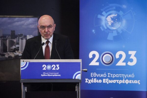 Κώστας Φραγκογιάννης: Το βιογραφικό του νέου υφ. Εξωτερικών