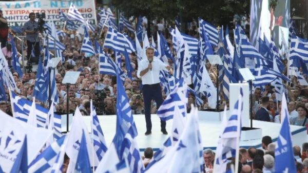 Κυρ. Μητσοτάκης: Καλύτεροι μισθοί, ποιοτική δωρεάν υγεία, κοινωνικό κράτος, ισχυρή Ελλάδα οι στόχοι μας