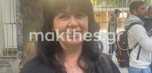 Θεσσαλονίκη: 53χρονη δίνει ξανά πανελλήνιες μετά από 35 χρόνια