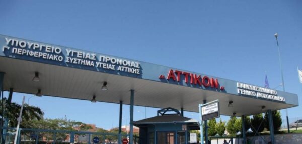 Τροχαίο δυστύχημα: Κατέληξε 16χρονος -Θρήνος στη Σύρο