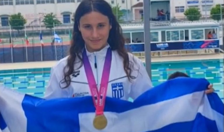 Σέρρες: Χρυσό μετάλλιο η Δέσποινα Πυρίλη στους Μεσογειακούς αγώνες κολύμβησης- Τι δήλωσε στο Επιλογές -