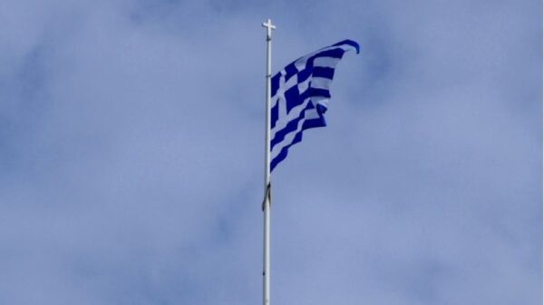 Τριήμερο εθνικό πένθος: Τι σημαίνει και πόσες φορές έχει κηρυχθεί