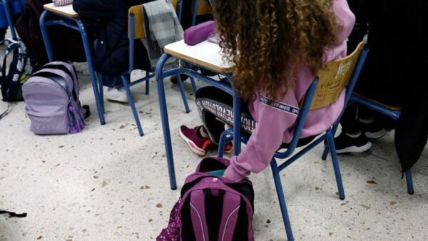 Τελευταίο κουδούνι σήμερα στα σχολεία