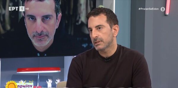 Στέλιος Κουδουνάρης: Αυτός είναι ο λόγος που φοράει συνέχεια μαύρα