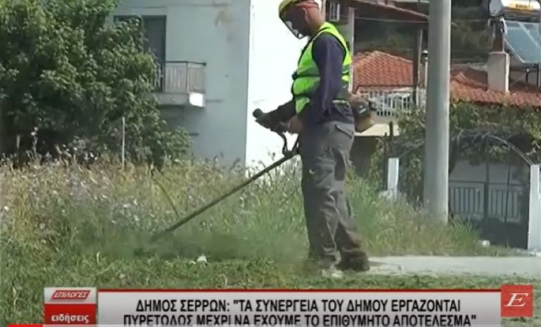 Δήμος Σερρών: “Tα συνεργεία του Δήμου εργάζονται πυρετωδώς μέχρι να έχουμε το επιθυμητό αποτέλεσμα”- video