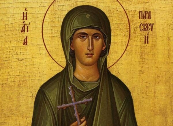 Δήμος Ηράκλειας: Εορταστική εκδήλωση στα πλαίσια της εορτής της Αγίας Παρασκευής στην Ηράκλεια Σερρών