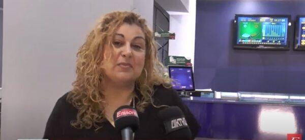 Τζόκερ: Σερραίος κέρδισε πάνω από 3,5 εκατομμύρια ευρώ- Τι λέει η ιδιοκτήτρια του πρακτορείου ΟΠΑΠ