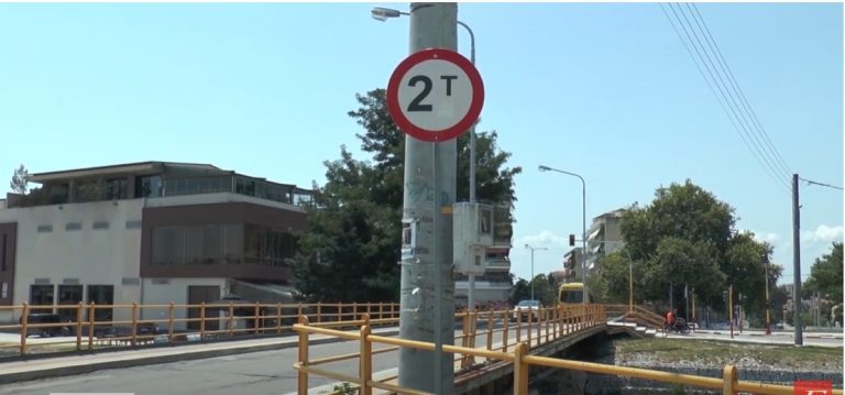 Σέρρες- Γέφυρα Τσέλιου: Υπερβαίνει το όριο της πινακίδας - Ολοκληρώθηκε η μελέτη για τη νέα Γέφυρα