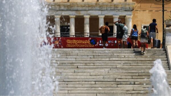 Μικρή πτώση της θερμοκρασίας - Πολύ υψηλός κίνδυνος πυρκαγιάς σε 6 περιφέρειες