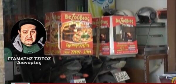 Μέτρα για τους εργαζόμενους ενόψει καύσωνα - Σύγχυση στην αγορά των Σερρών- video