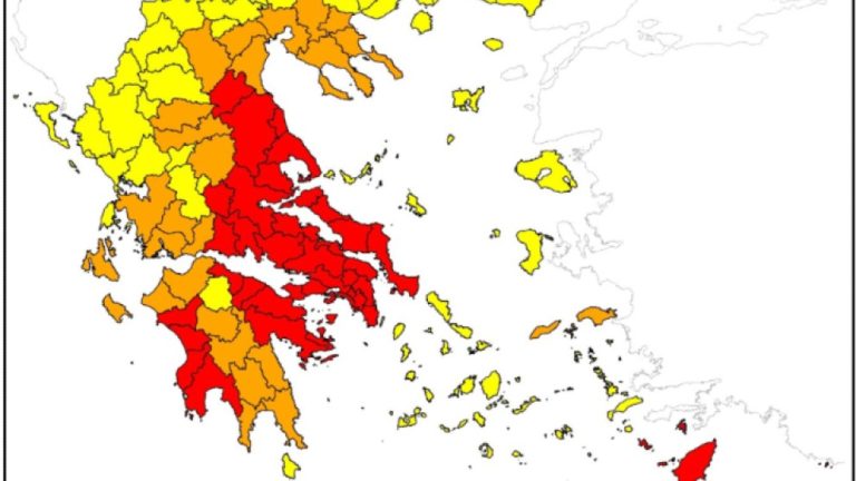Στην κατηγορία κινδύνου (4) Θεσσαλονίκη, Χαλκιδική, Ημαθία, Πιερία την Κυριακή