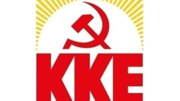 Ψήφος Ελλήνων εξωτερικού-ΚΚΕ: Μνημείο υποκρισίας, τυχοδιωκτισμού, ψηφοθηρίας και ψεμάτων, το νομοσχέδιο