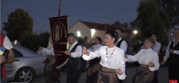 Άρωμα Μικράς Ασίας στο 2ο Πανσερραϊκό Αντάμωμα Μικρασιατικών Συλλόγων στο Κωνσταντινάτο- video