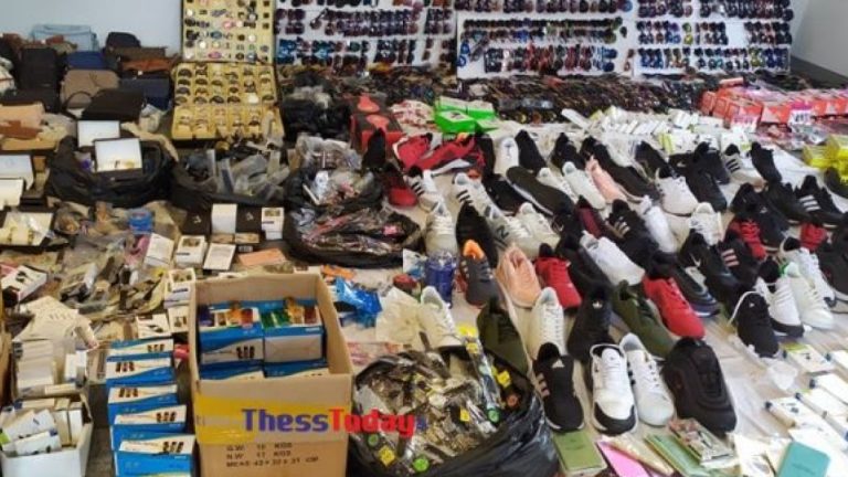 ΔΙΜΕΑ: Κατασχέθηκαν και καταστράφηκαν πάνω από 10.000 απομιμητικά προϊόντα στην Αττική