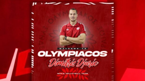 Επέστρεψε στον Ολυμπιακό ο Δημήτρης (Μίταρ) Τζούριτς