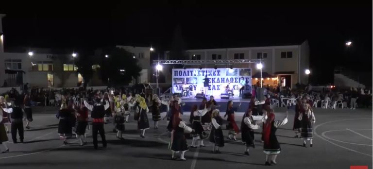 Σέρρες: 6η χορευτική συνάντηση στη Νέα Ζίχνη με πλήθος επισκεπτών