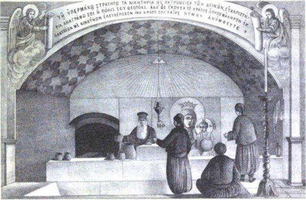 Παναγία των Βλαχερνών, η προστάτιδα της Βασιλεύουσας