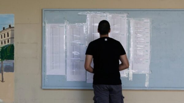 Πανελλήνιες 2023: Οι σχολές με τις υψηλότερες βάσεις- Ποιες σχολές έπεσαν κάτω από τα 10 χιλιάδες μόρια