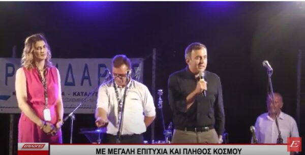 5ο Αντάμωμα στον Προβατά Σερρών- video