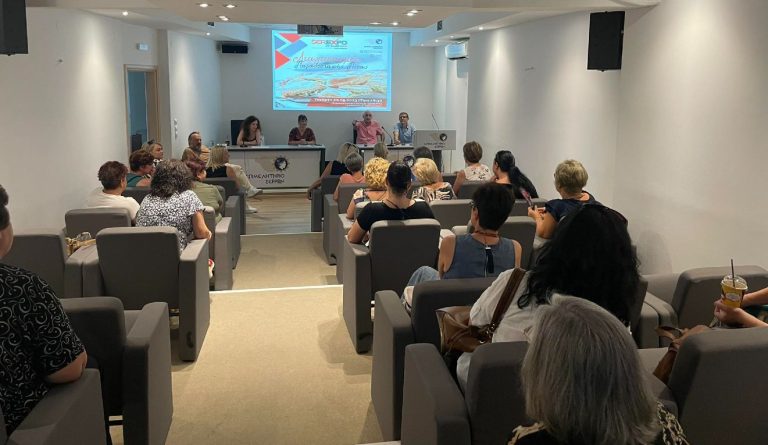 Ενημερωτική Συνάντηση με τους Πολιτιστικούς Συλλόγους για τον Διαγωνισμό Πίτας στη SEREXPO 2023