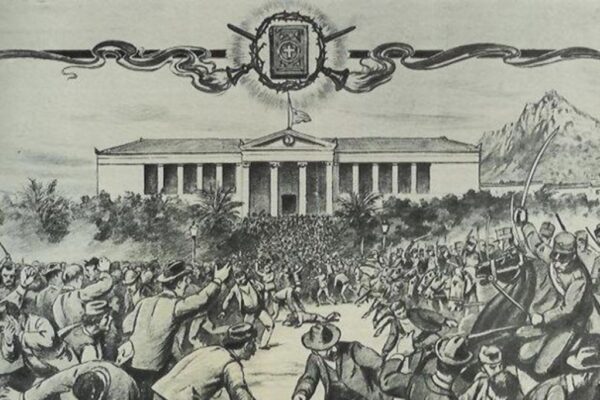 Τα "φέσια" του ισοζυγίου τρεχουσών συναλλαγών και τα Σκιάδια της Σίφνου