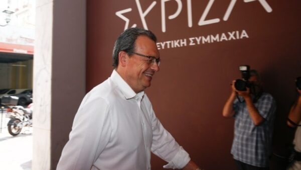 Σ. Φάμελλος: Μία ισχυρή σύγχρονη Πολιτεία μπορεί να δώσει απαντήσεις στις προκλήσεις