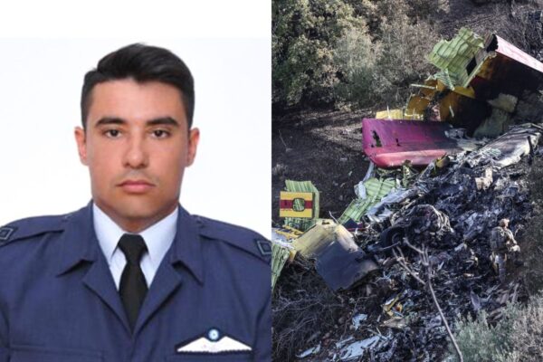 Από τη Θεσσαλονίκη ο συγκυβερνήτης του Canadair που συνετρίβη στην Κάρυστο