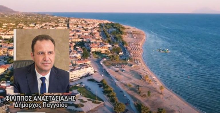 Οφρύνιο: Αντιδράσεις για τα νερά του Βιολογικού από τον Σύλλογο Παραλία- Τι λέει ο δήμαρχος- Video