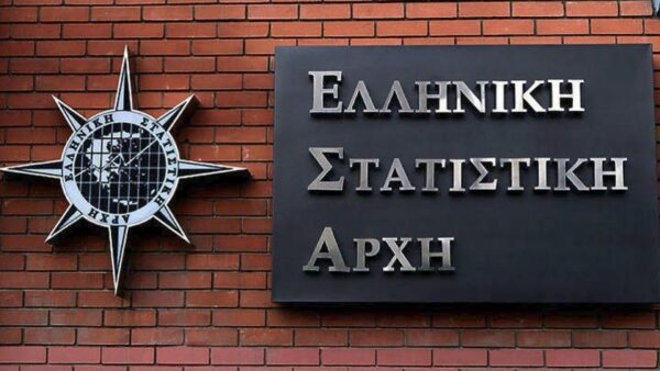 Νέα μείωση της ανεργίας