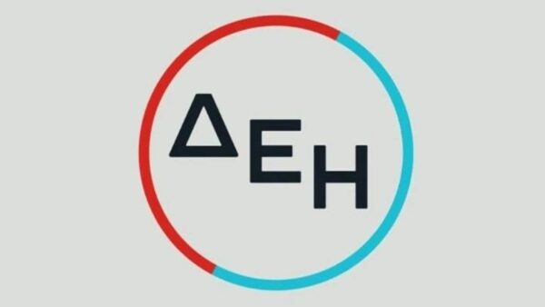 H ΔΕΗ Ανανεώσιμες επιλέχθηκε για την εγκατάσταση και λειτουργία σταθμών αποθήκευσης ενέργειας ισχύος 98 MW στην Δυτ. Μακεδονία
