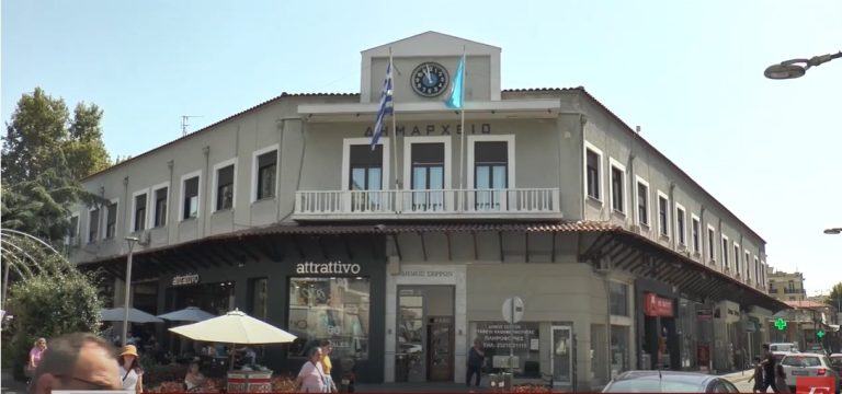 Δήμος Σερρών: Παραιτήθηκαν από την Οικονομική Επιτροπή η Βαρβάρα Μητλιάγκα και ο Αθανάσιος Γάτσιος
