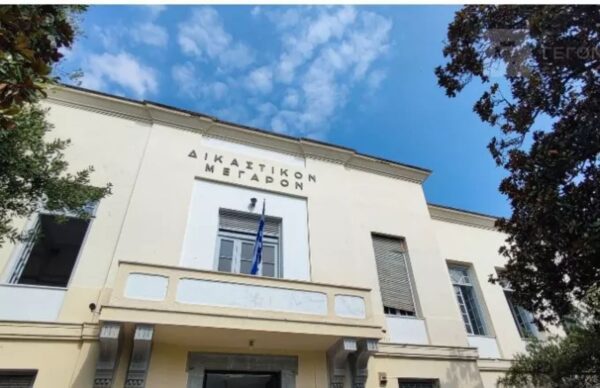 Μαγνησία: Ηλικιωμένος έδειρε την 45χρονη κόρη του επειδή δεν καθάρισε το δωμάτιό της