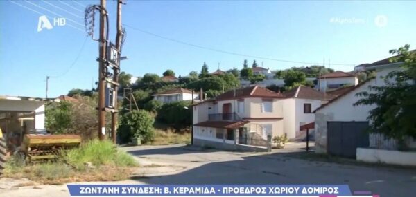 Δόμιρος Σερρών: Το μικρότερο χωριό των Σερρών με τη νεότερη πρόεδρο