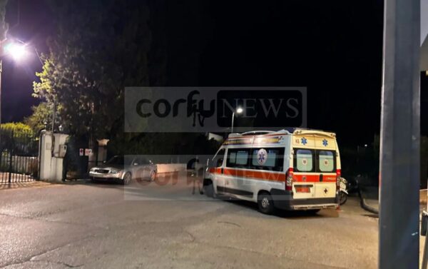 Κέρκυρα: Ασθενής στην Ψυχιατρική Κλινική του νοσοκομείου σκότωσε μια γυναίκα