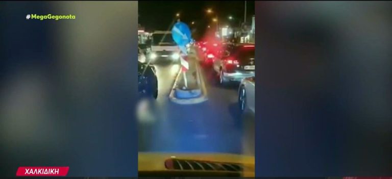 Χαλκιδική: Ο «Γολγοθάς» ενός ασθενοφόρου σε μποτιλιαρισμένο δρόμο