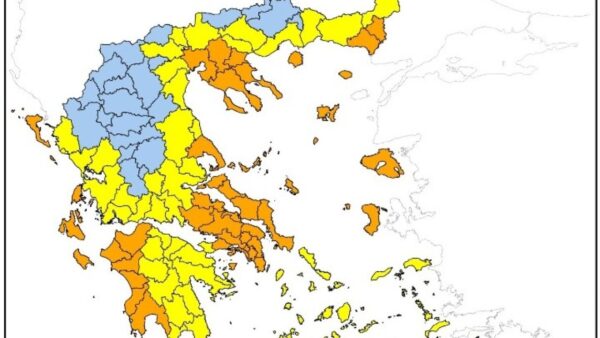 Πολύ υψηλός κίνδυνος πυρκαγιάς αύριο για 9 περιφέρειες