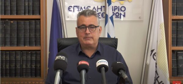 Serexpο 2023: Δυναμικό παρόν, πυρετώδεις οι προετοιμασίες- video