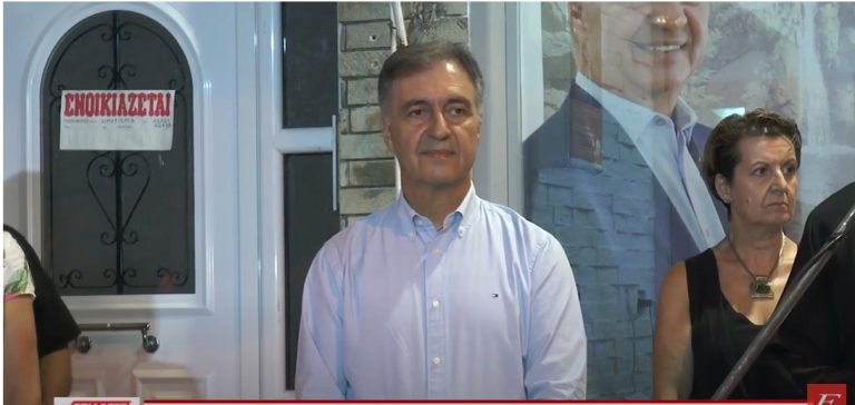 Σέρρες: Εγκαίνια του πολιτικού γραφείου του υποψηφίου δημάρχου Βισαλτίας, Αθανάσιου Μασλαρνού -video
