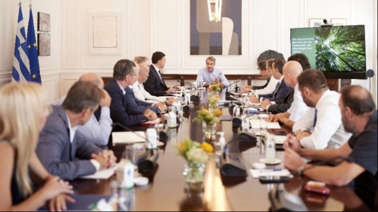 Άμεσα μέτρα για Έβρο και Πάρνηθα αποφασίστηκαν στην διυπουργική σύσκεψη στο Μαξίμου υπό τον πρωθυπουργό (βίντεο)