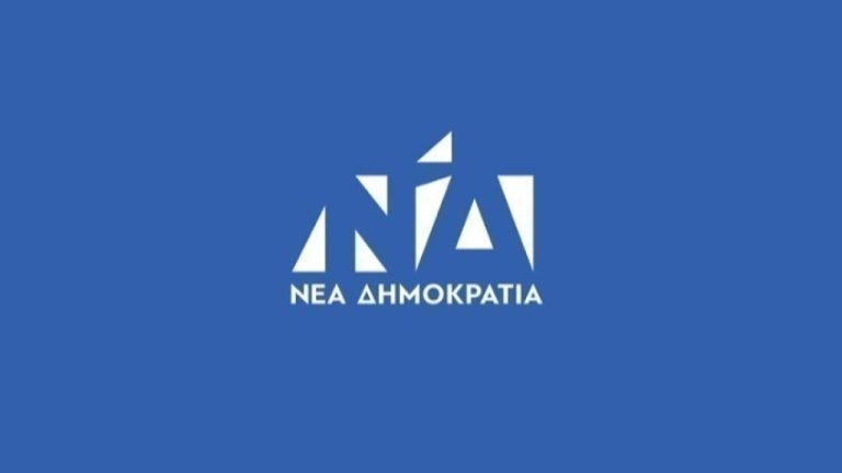 ΝΔ: «Επικίνδυνος και επιπόλαιος ο κ. Βελόπουλος, διασπείρει fake news για τον φράχτη στον Έβρο»