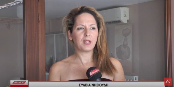 Σέρρες: “Mετά τις Φορολογικές δηλώσεις θα ανοίξουν οι αιτήσεις για Κοινωνικό Τιμολόγιο”