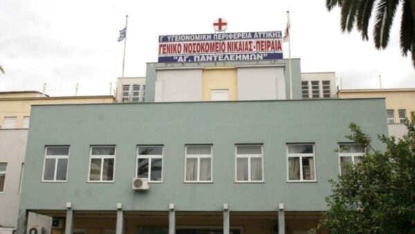 Τρεις φωτιές εκδηλώθηκαν στο ΓΝ Νίκαιας από το βράδυ Παρασκευής έως τα ξημερώματα Σαββάτου